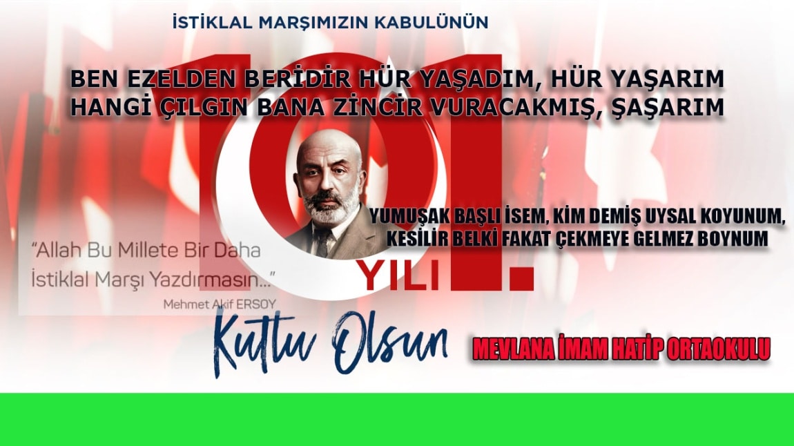 12 Mart İstiklal Marşı’nın Kabulü ve Mehmet Akif Ersoy Anma Töreni.